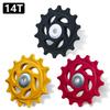 10T 11T 12T 13T 14T 15T 16T 17T 18T Rear Derailleur Pulley Bearing Jockey Wheel  Rear Switch