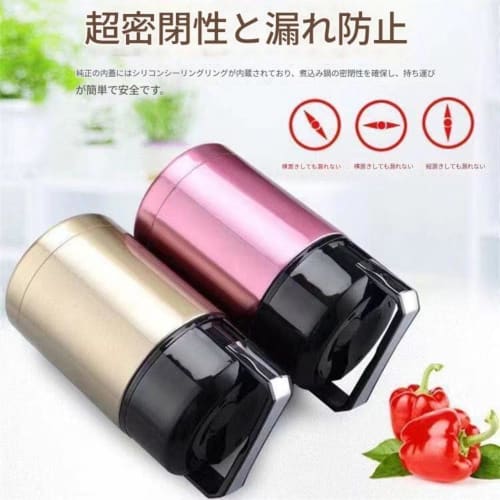 SOLLENT Vacuum Insulated Soup Jar, Thermos, Lunch Jar, Keeps Hot or Cold, 800/1000/1200ml Capacity, Food Container (1200ml, Rose Red)