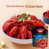 Haorenjia Spicy Crayfish Seasoning