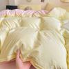 Cream Style Double-Layer Soft Yarn Duvet Cover Set for Double Beds - Ideal for Dorms and Homes