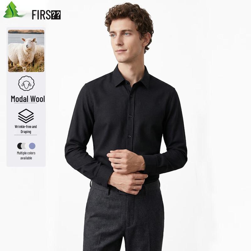 Shanshan Men's Premium Modal-Wool Blend Non-Iron Long-Sleeve Shirt