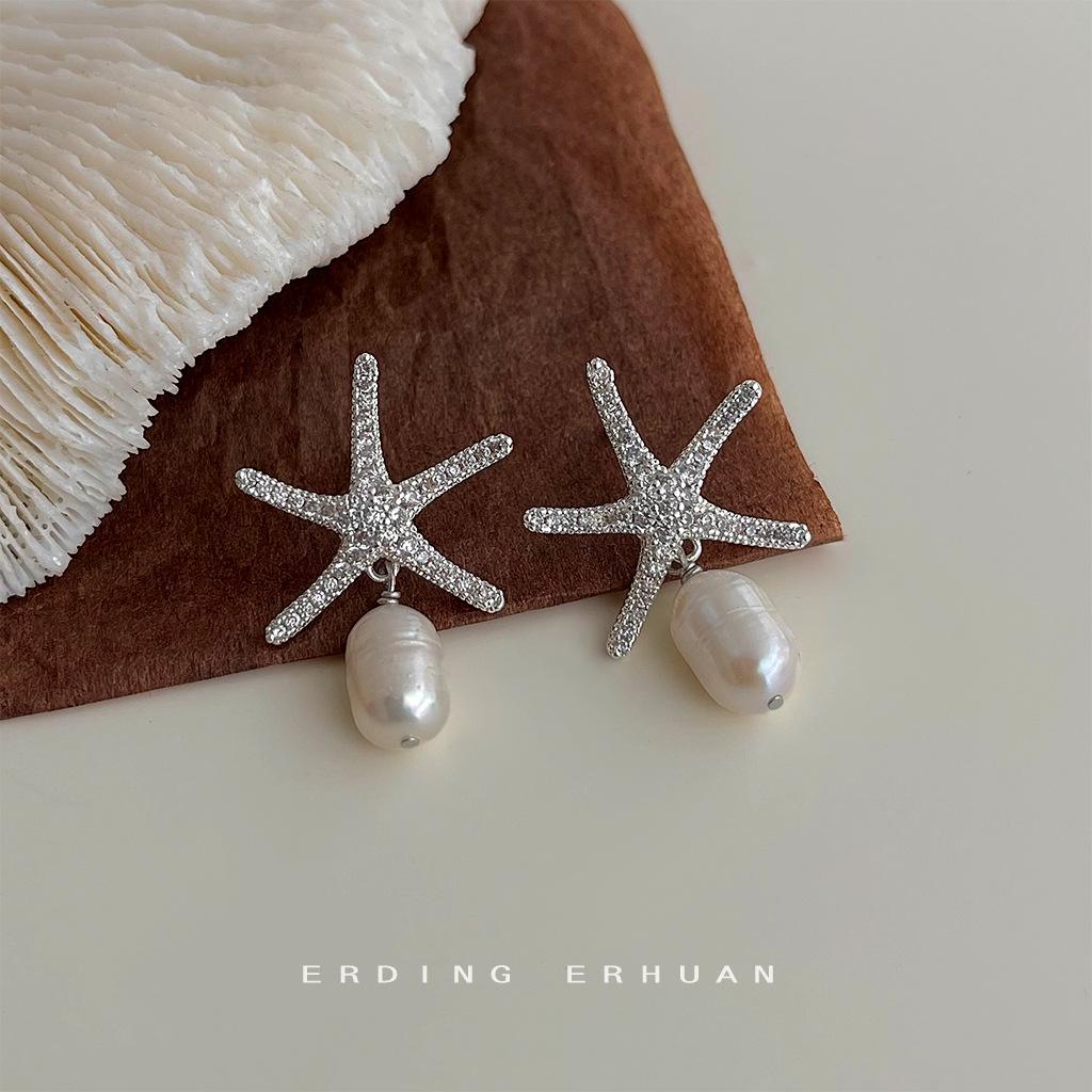 Freshwater pearl micro-inlaid zircon plated 14K summer commuter vacation style earrings