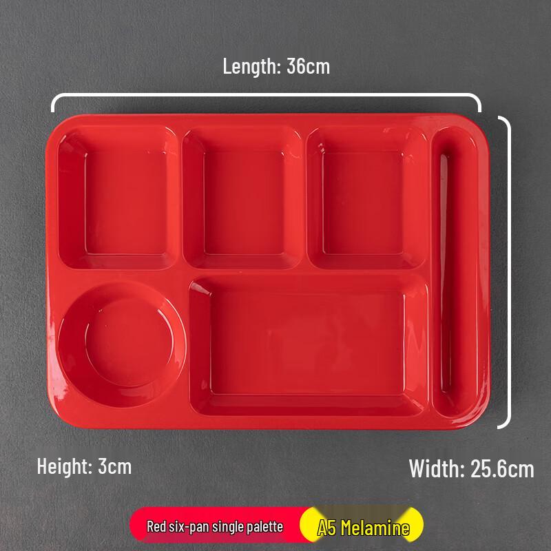 Commercial Melamine Rectangular Divided Fast Food Tray