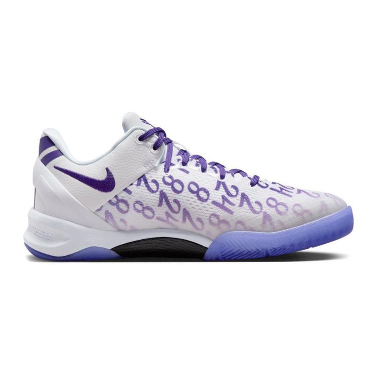 Nike Kobe 8 GS Court Purple Kids Sneakers White FN0266-101