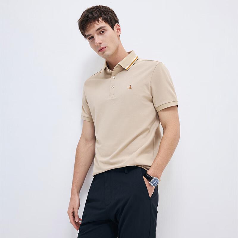 Navigare Men's Summer Quick-Dry Anti-Bacterial Cooling Short Sleeve Polo Shirt