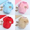 Autumn and Winter New Models, Large and Small Dog Clothes, Pet Products, Fleece Jacket, French Fighting Cat, Two-legged Clothes, Plaid
