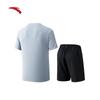 Anta Men's Quick-Dry T-shirt & Shorts Set