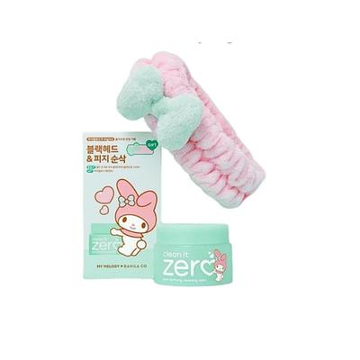 X SANRIO My Melody Limited Edition Clean It Zero Cleansing Balm (125ml) + Hair Band