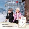 Balabala Kids' Mid-Length Down Jacket
