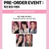 [Pre-order] ITZY-2026 SEASON'S GREETINGS [Best Friends Forever](Online Benefit)