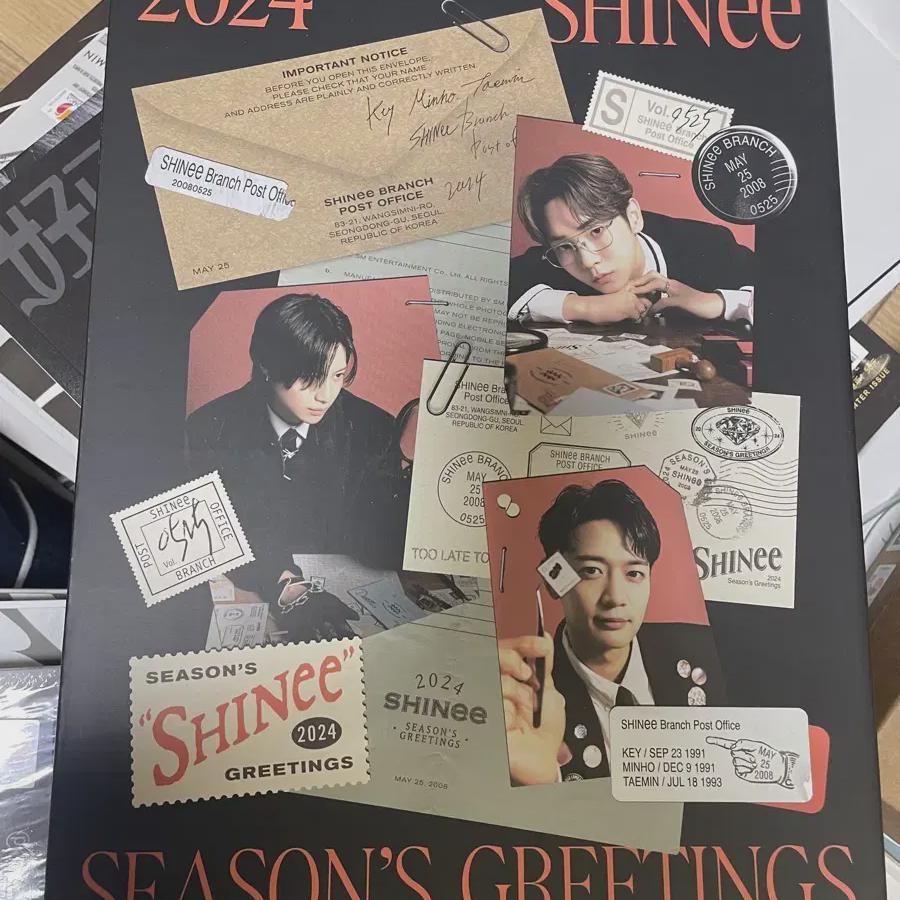 

SHINee Поздравления сезона 2024