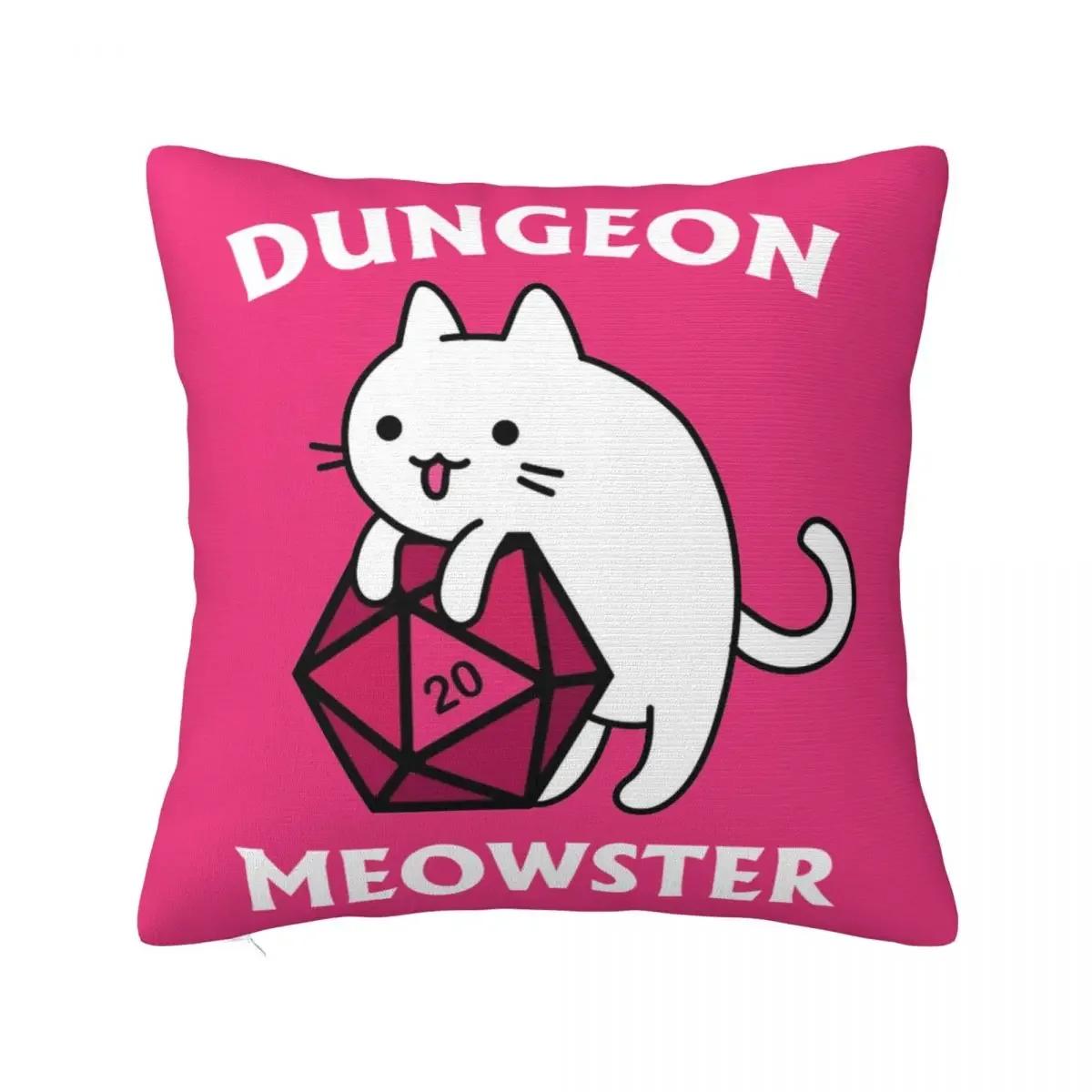 

Dungeon Meowster - Кот Мастер Подземелий с D Квадратной Наволочкой Декоративная Подушка Повседневные Наволочки 66x66cm
