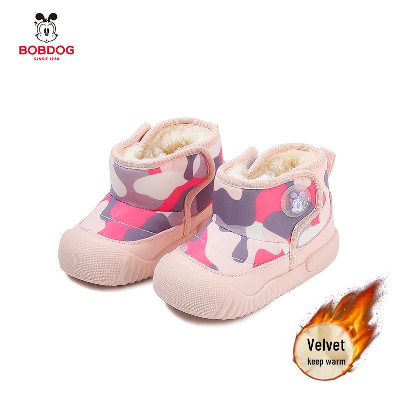 Bobodou Kids' Winter Boots: Warm, Anti-Slip, Soft Cotton Boots for Boys & Girls