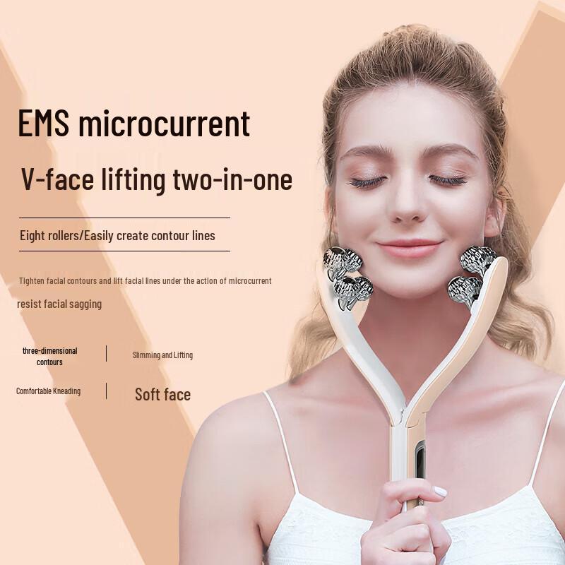 K-SKIN Microcurrent V-Face Lifting & Slimming Device CN Plug (adapter Included)