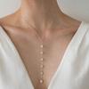 Dawn of Me Selene Long Pearl Necklace