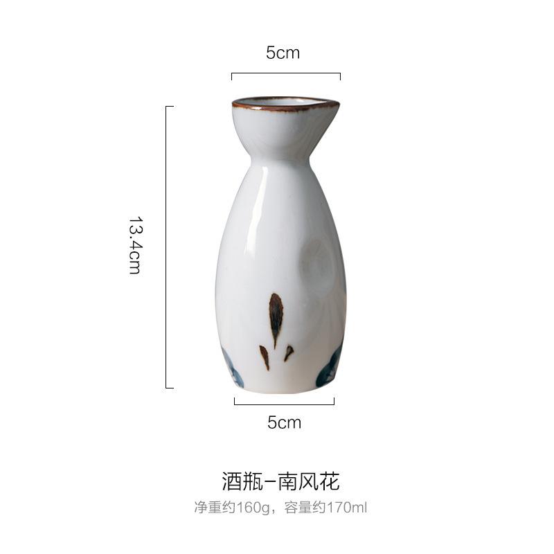 Vintage Ceramic Decanter and Cups Set Japanese Style for Sake Umeshu Home Bar Restaurant Use Liquor Serving Gift
