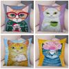 Bedroom Cute Funny Cartoon Coffee Cat Pillowcase Decoration Pet Animal Pillowcase Cushion Cover Sofa Home Car