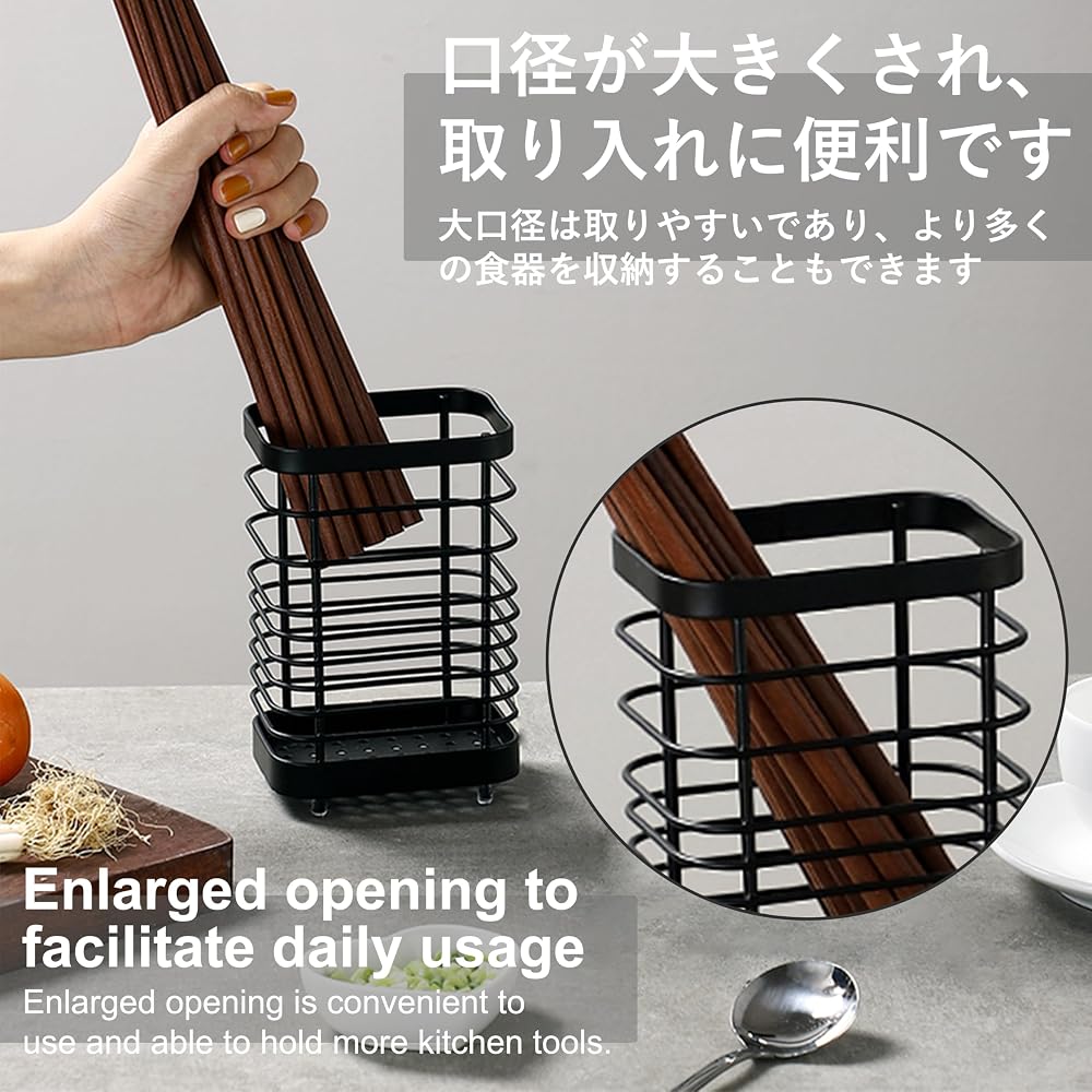 Toski Cutlery Stand 18-8 Stainless Steel Kitchen Utensil Holder Black