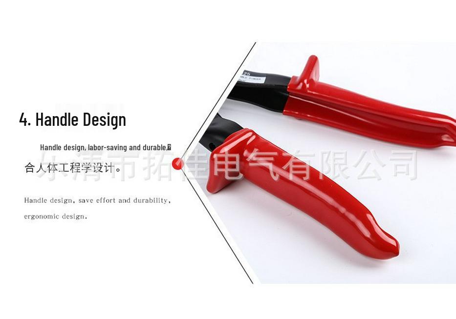 HS-325A Ratchet Cable Cutter & Scissors Pliers for Line Breaking