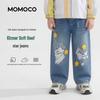 MOMOCO Boys' Autumn Casual Jeans