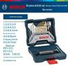 Bosch 2607017401 Titanium Coated Drill Bit Set