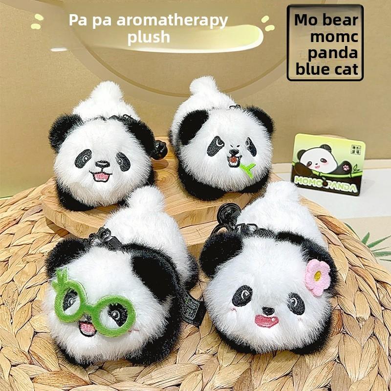 Wearing Carrying Bamboo Glasses Panda Aromatherapy Plush Keychain Pendant Bag