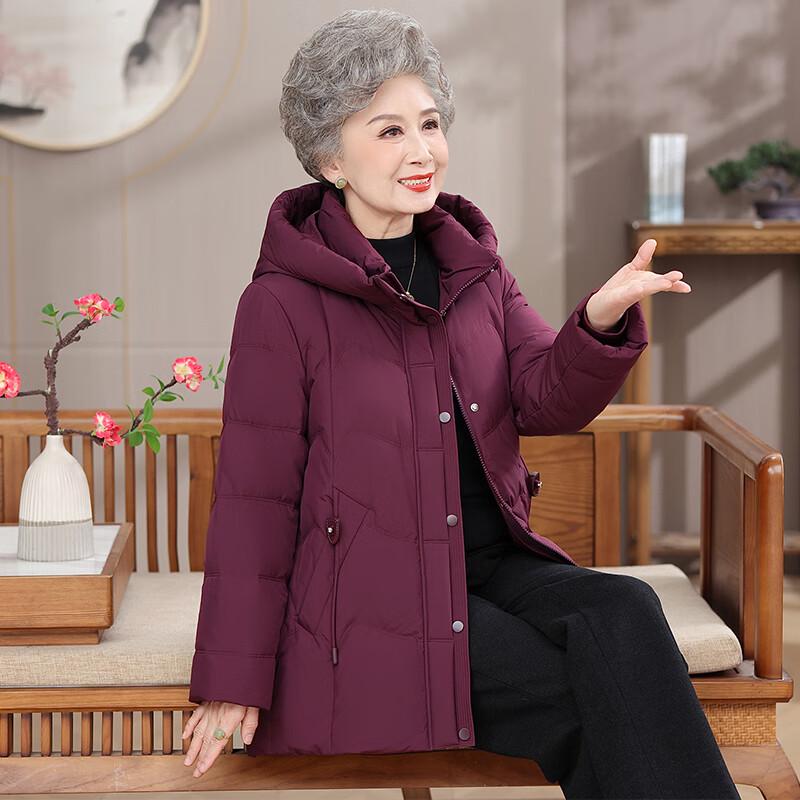 Women's Winter Hooded White Duck Down Jacket