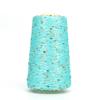 Sequin Cotton Yarn: 50g Fancy Skein for Hand & Machine Knitting