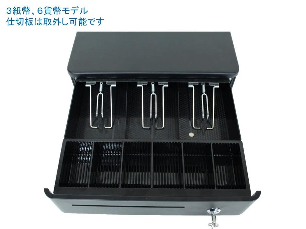 NASCO Small Manual Cash Drawer 3 Bills 6 Coins 330 x Depth 355 x Height 104 Black NASCO TC-330RXT [Width mm] TC-330RXT-B