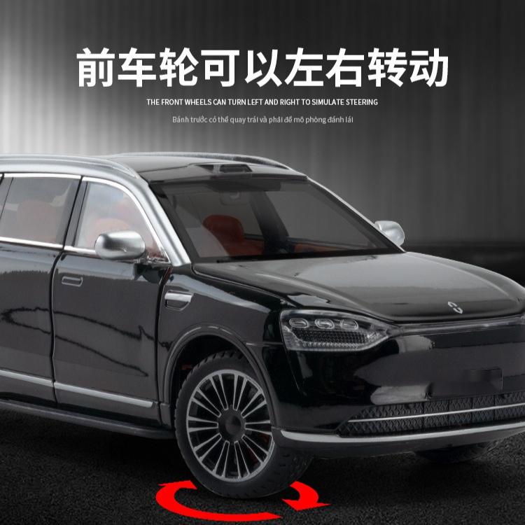 1:24 M9 Alloy Car Model Ornament Toy Gift Diecast Alloy Car Model Collectible