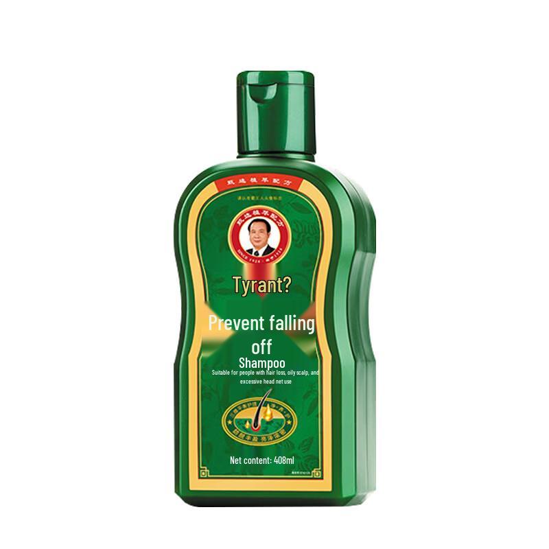 

Bawang Anti-Hair Loss Shampoo