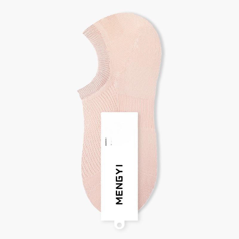 Female Summer Thin Shallow Mouth Invisible Non Slip Non Drop with Cotton Boat Socks