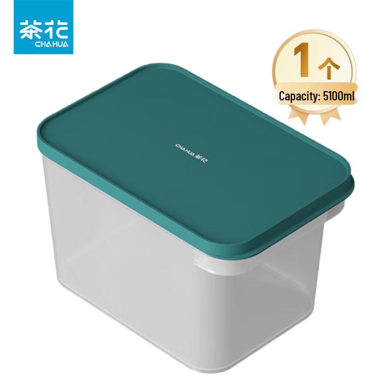 Camellia Microwavable Plastic Food Storage Container