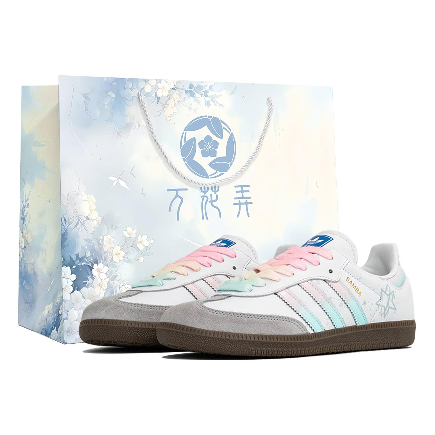 

Adidas Originals SAMBA OG German Army Trainers Unisex Low Top White/Gray/Pink/Green B75806(Team1023-S-BOX) 43⅓