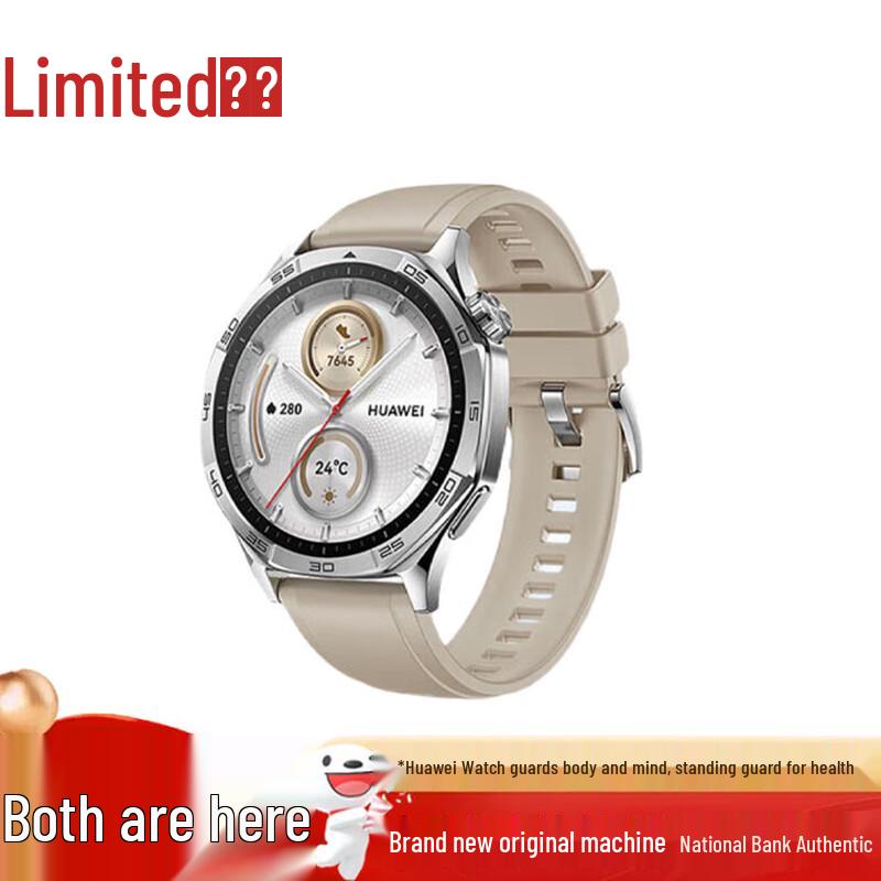 Huawei Watch GT 5 Smartwatch (CN version)