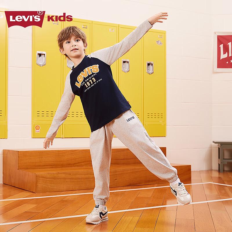 Levi's Kids' Letter Print Sweatshirt & Joggers Set
