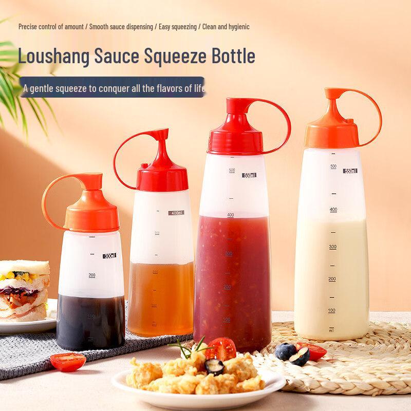ZISIZ Food Grade Squeeze Sauce Bottle