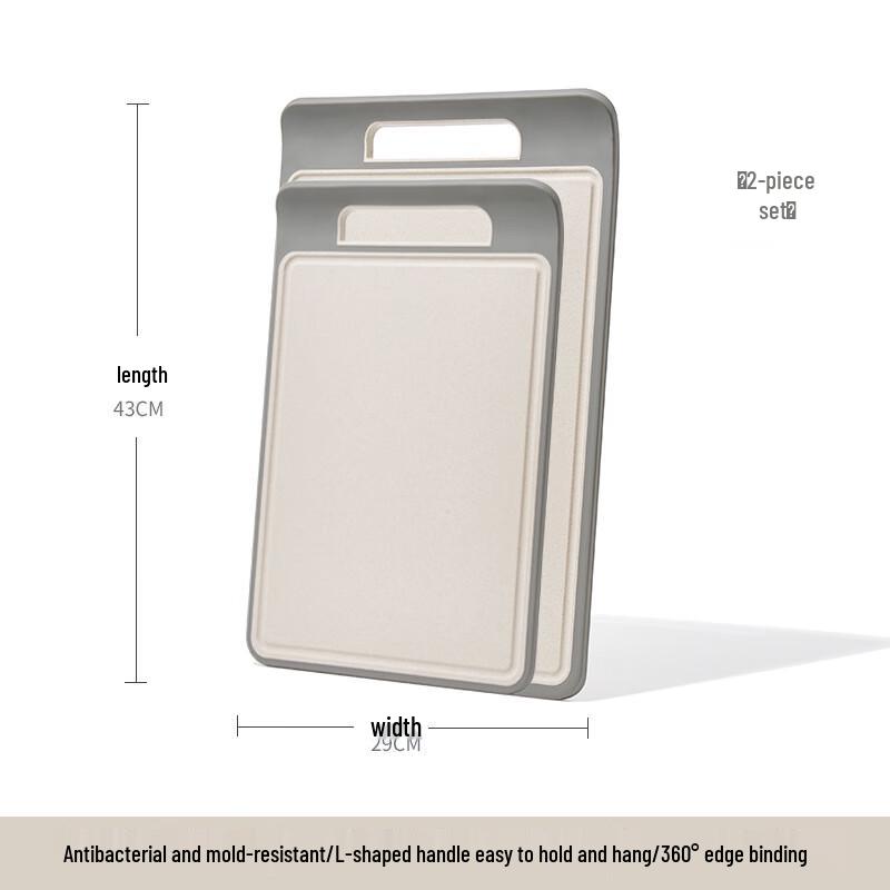 

Alliance Double-Sided Wheat Straw Cutting Board Set
