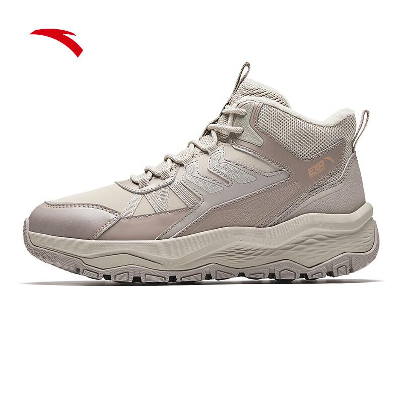 Anta Tanan Women s Winter Outdoor Warm Shoes 40 (Women 8.5)