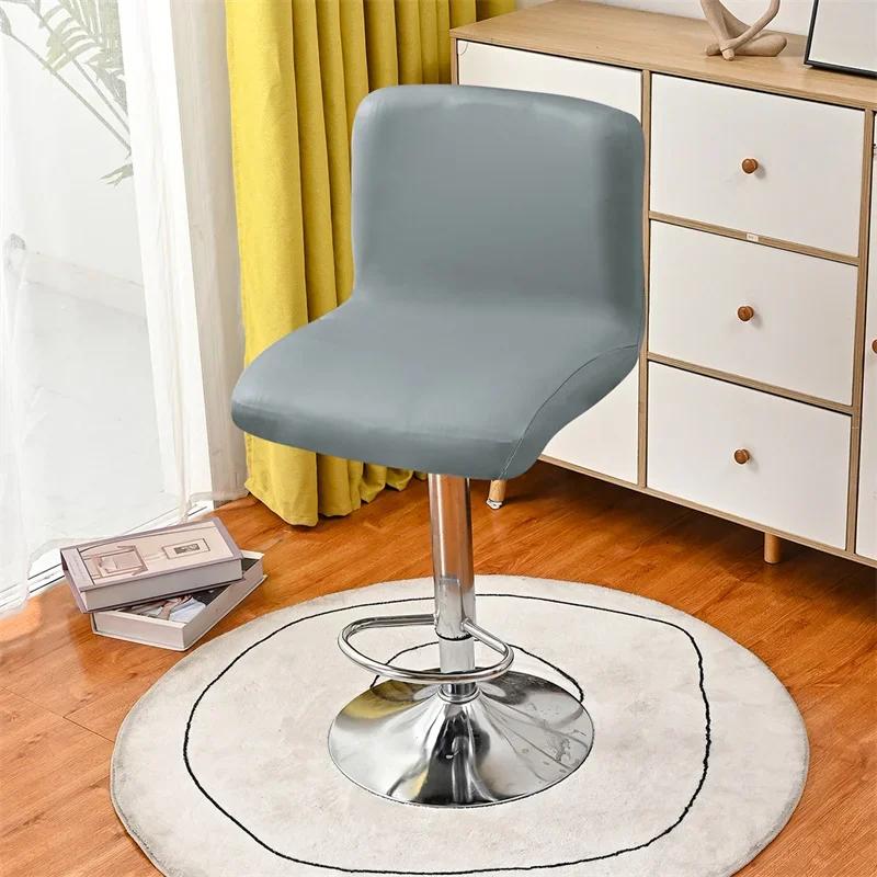 Pu Leather Bar Stool Chair Cover Stretch Office Chair Slipcovers Elastic Waterproof Short Back Chairs Covers Dining Room Kitchen