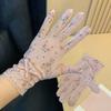 1 Pair Breathable Sunscreen Gloves Silicone Anti Slip Thin Lace Mesh Gloves Floral Printed Quick Dry Summer Driving Mittens