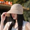 Women's Summer Wide-brimmed Sun Hat. Removable Brim. Convenient Open-top Hat. Outdoor Cycling Sun Hat.