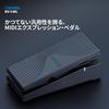 BOSS EV-1-WL Wireless Expression Pedal with Bluetooth and MIDI Control for WAZA-AIR and KATANA-AIR