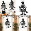 Halloween Witchthemed Door Decor With Paper Hanging For Ghost Festival And Party Setup