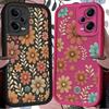 Belle Coque de Téléphone Pétale de Fleur Feuille Pour Redmi Note 13 12 Pro Plus 5G 13 12 Pro 4G 5G 11 10 Pro 12S 5G 11S 10S Redmi 13C 12 5G