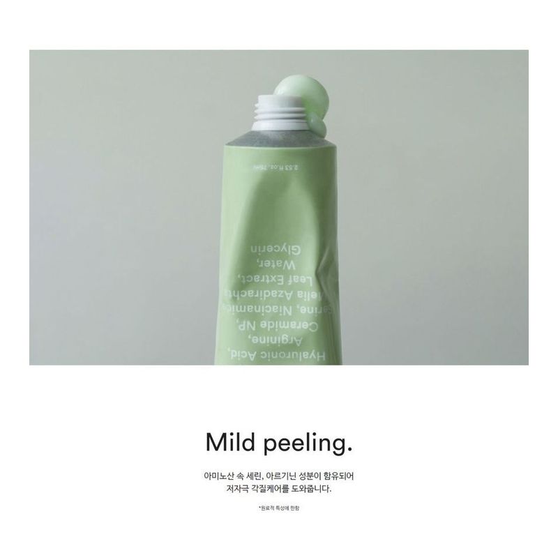 ABIB Heartleaf Crème Beruhigungstube