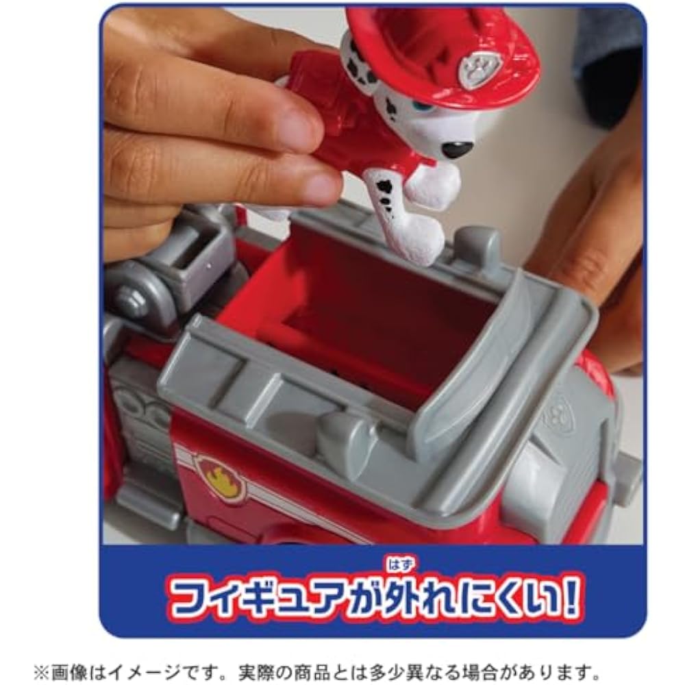 TAKARA TOMY (TAKARA TOMY) PAW Patrol Basic Vehicle Marshall Fire Truck