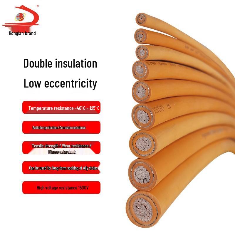 High-Voltage Shielded Automotive Battery Connection Cable 2.5-120 Square for Charging Pile