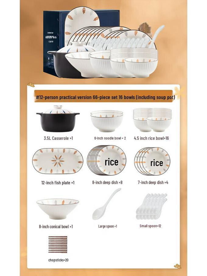 Mode Lanca Fern Leaf 66-Piece Dinnerware Set