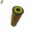 For 2711800109 High Quality Auto Parts Engine Oil Filter Fit For 2711800009 W204 W212 R172 2007-2015 A2711800109 A2711800009